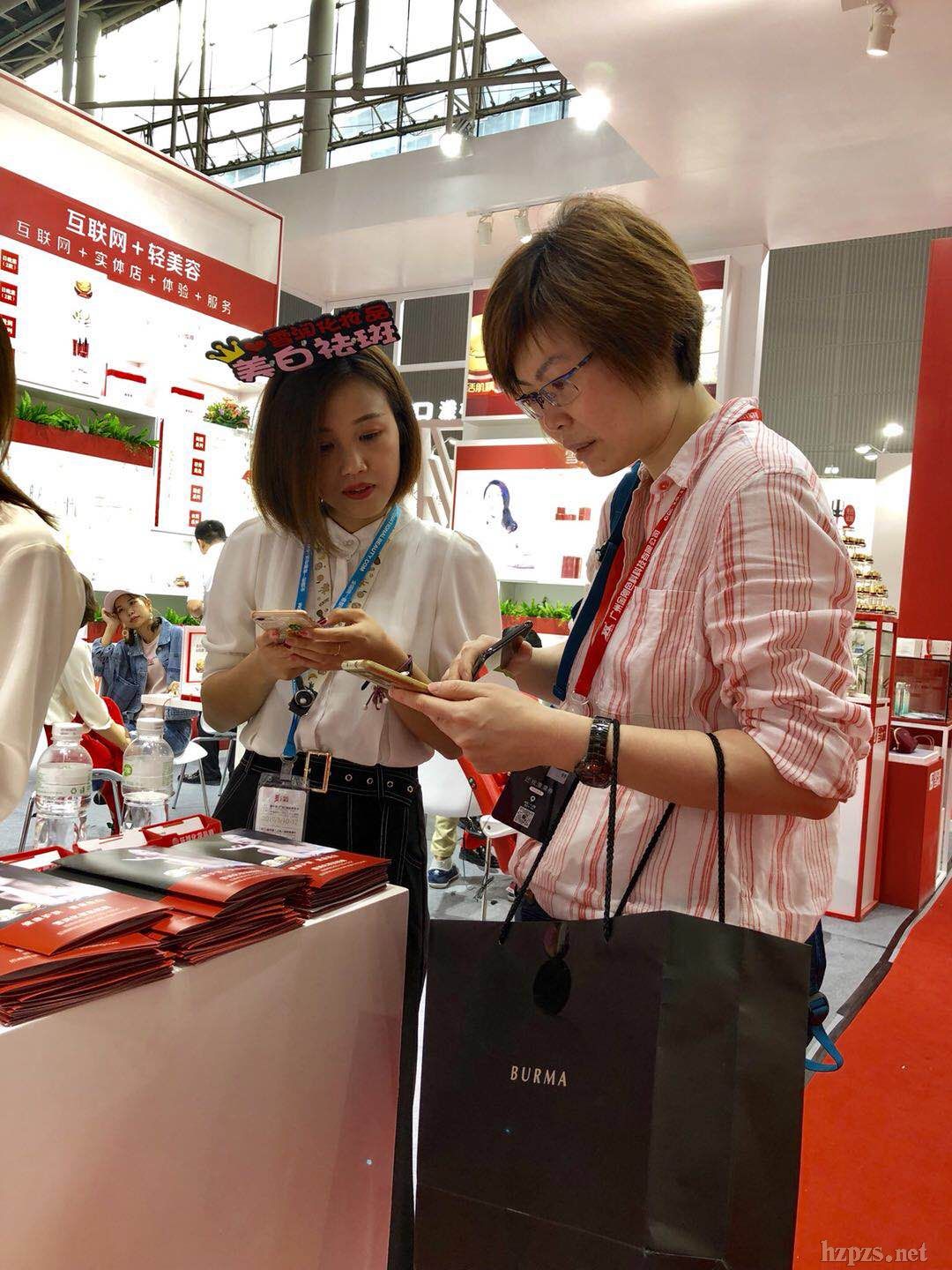 ɽ�����yƷ������Ʒ��