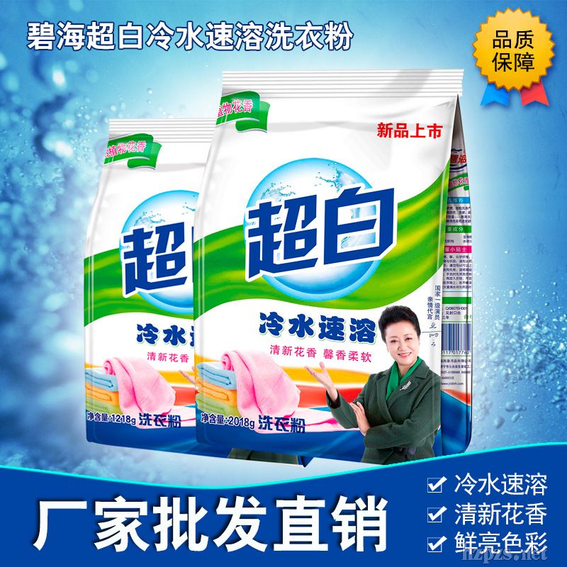 ������Ȼ����