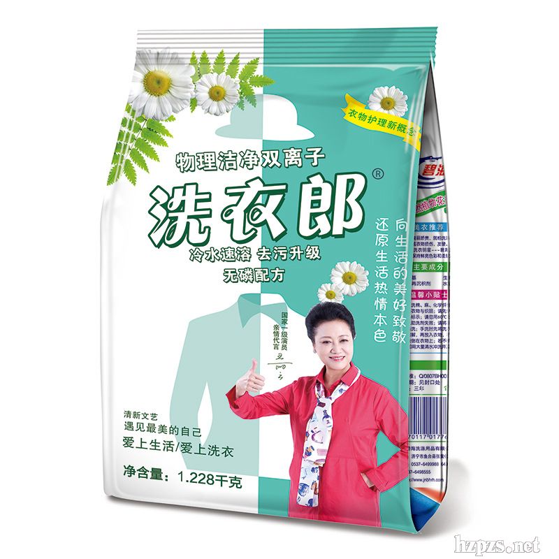 ϴ����ϴ�·�