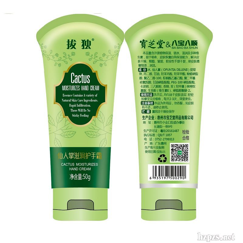 �������̝�(r��n)�o(h��)��˪