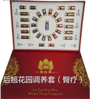 �����R���N���@�{(di��o)�B(y��ng)�ף��ί���