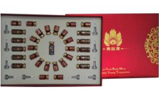 �����Rů�m�B(y��ng)���ᯟ��