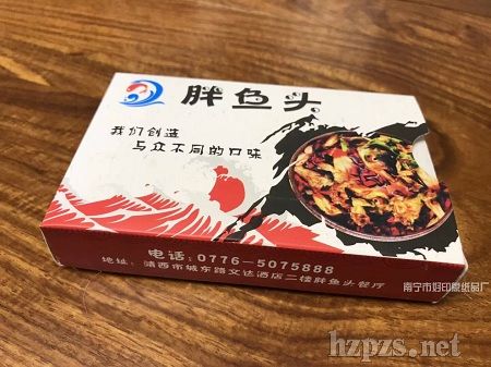 �V�淽ʽ���x�񣭳鼈