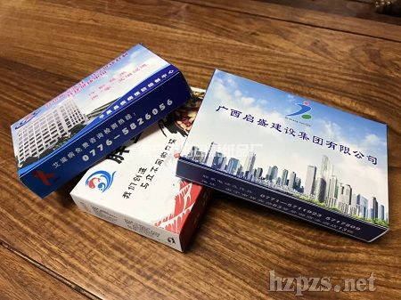 ��ӡ����b������С���|��������