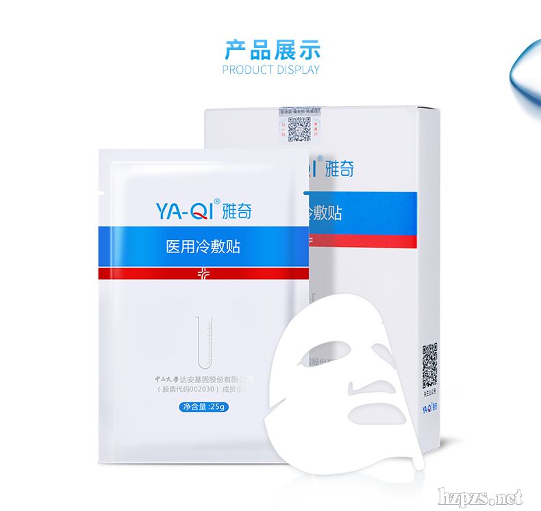 �����t(y��)������N