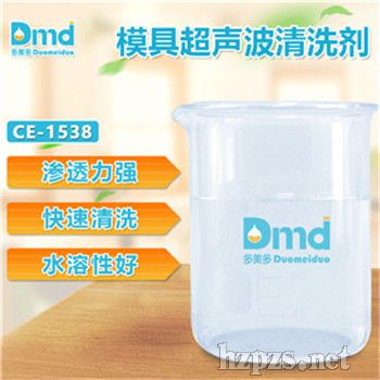 ģ�߳�����ϴ���p��ĥ�p�������^