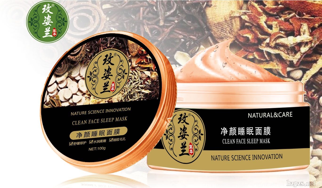 õ���m���˯����Ĥ