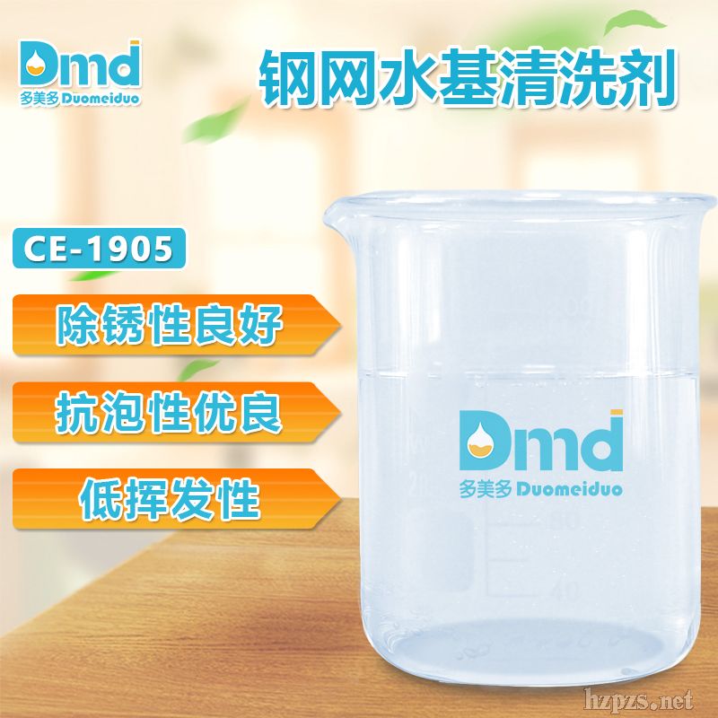 䓾W(w��ng)ˮ����ϴ�������ʸ߹������^