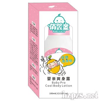 �΋�ͯ���Hˬ��¶