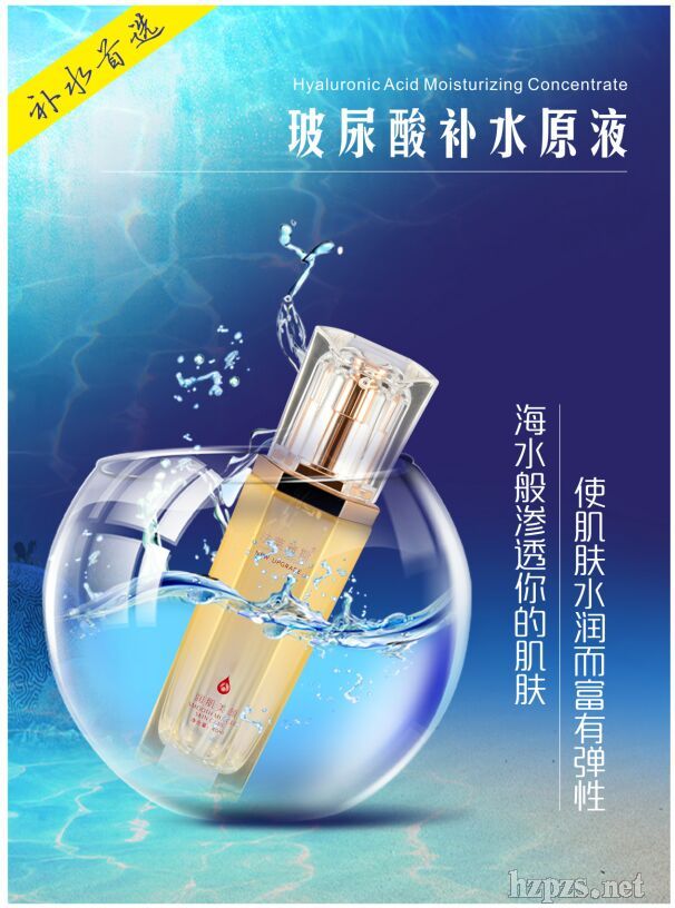 ������ԭҺ