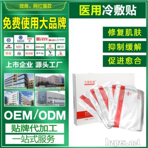 ˮ�������t(y��)������N