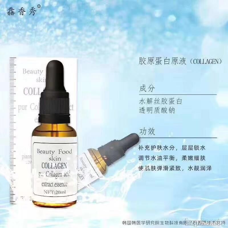 �zԭ����ԭҺ