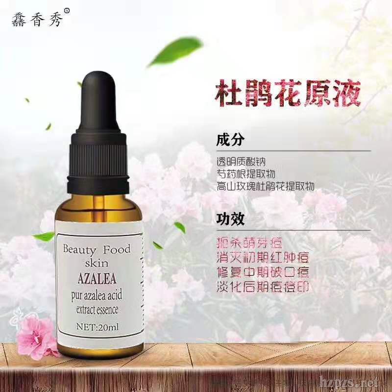 �Q������N��ԭҺ