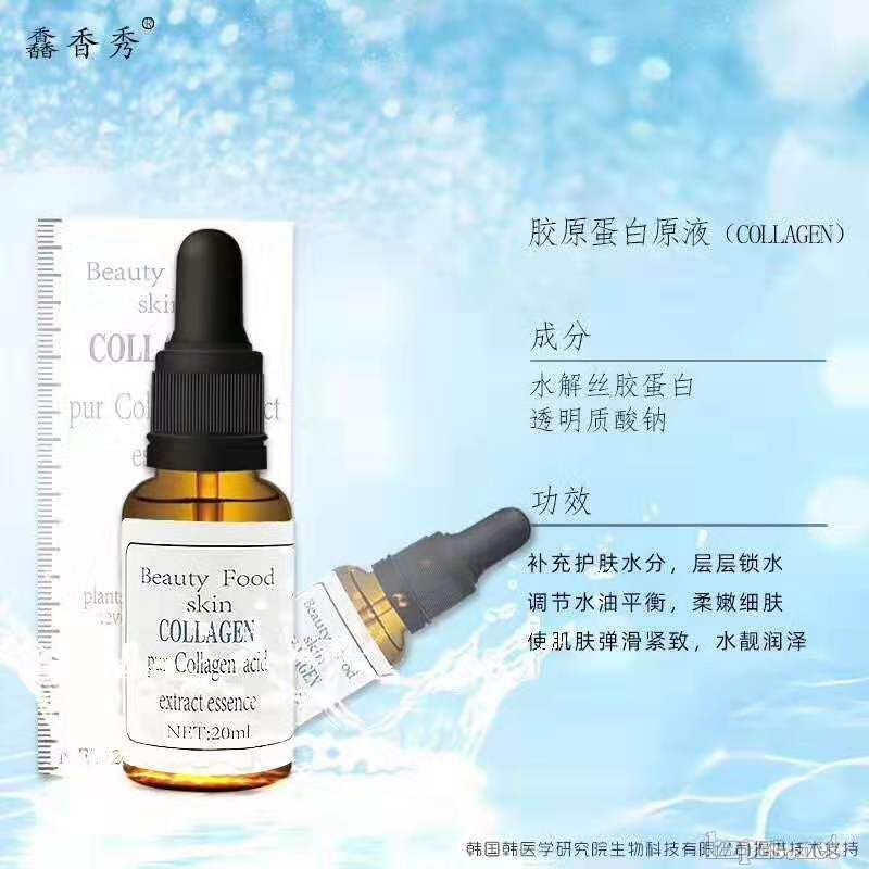 �Q�����zԭ����ԭҺ