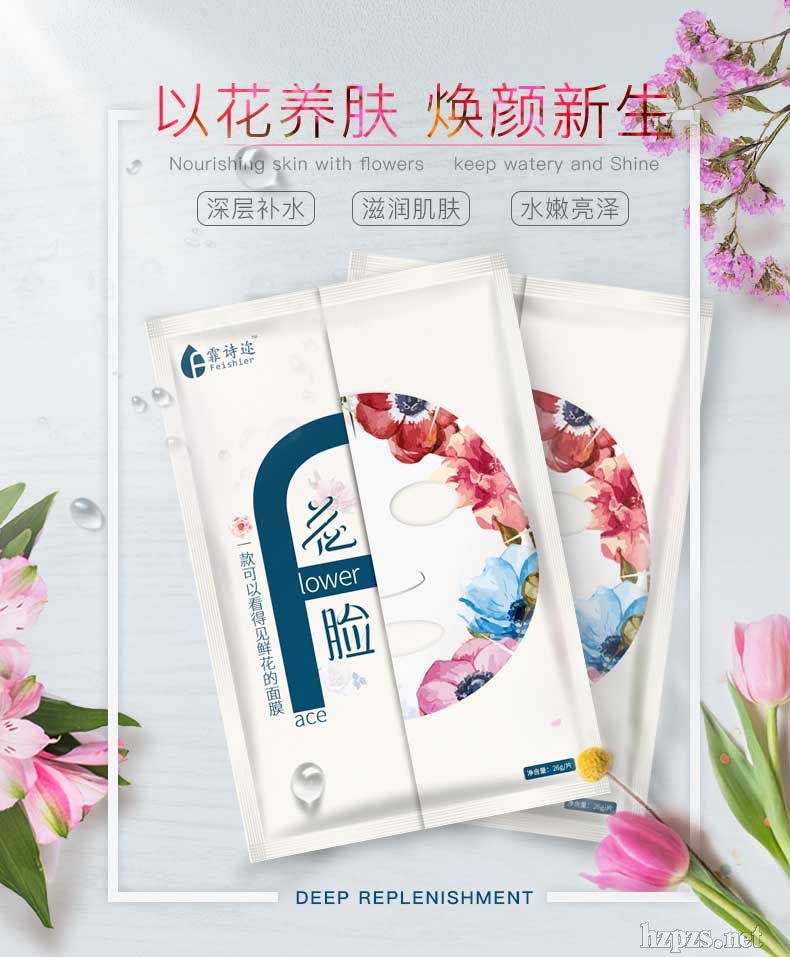 ��Ę�r�������Ĥ