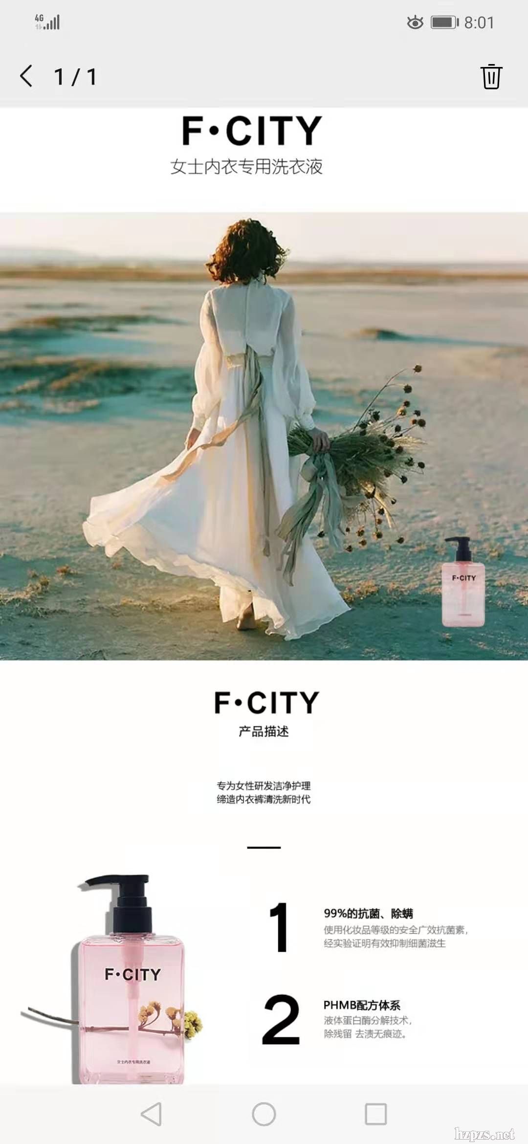 Ůʿ?j��)?n��i)��ϴ��Һ