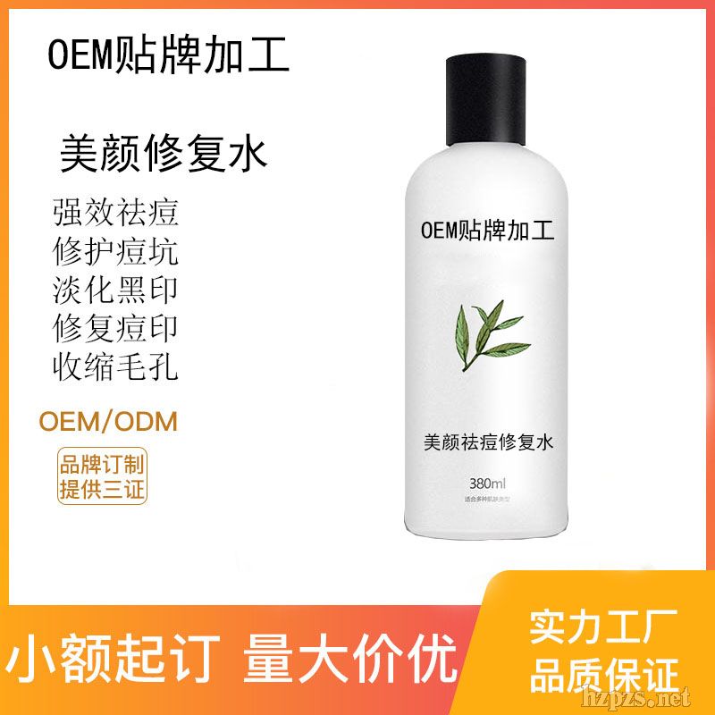 ��ĸ���ɾ��Aˮ