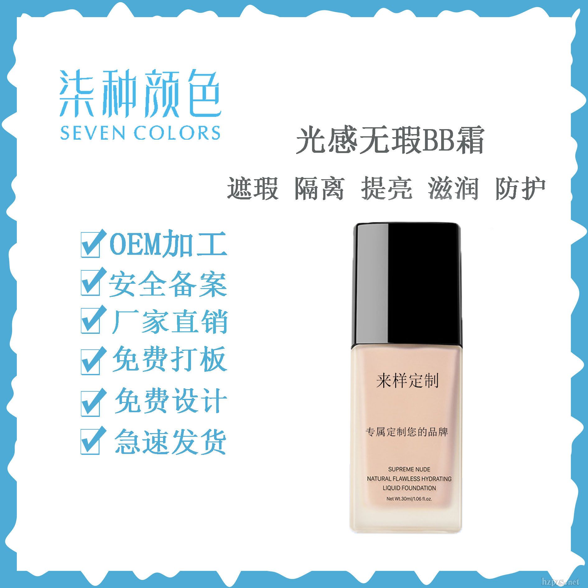 �������x˪