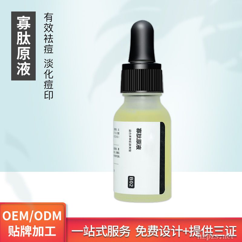 �����ԭҺ���ɷۼ���ԭҺ�����ޏͰ�ƿ���A