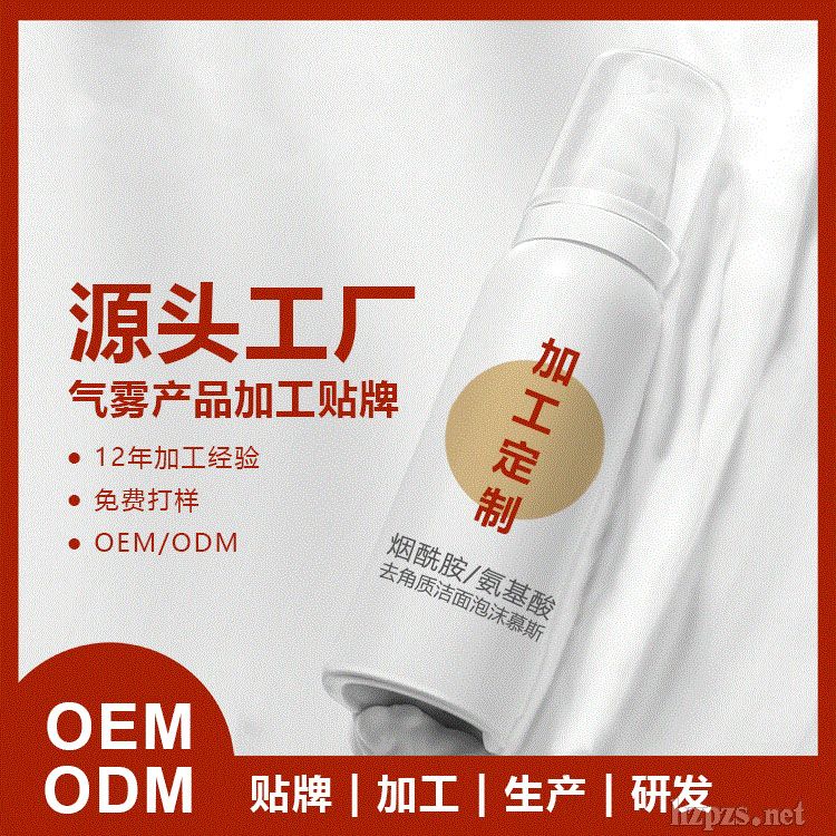 �����������ᝍ��