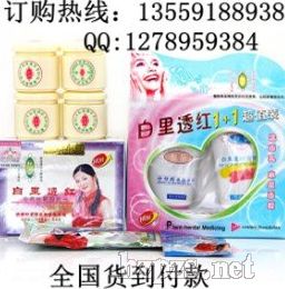 �n������͸�t