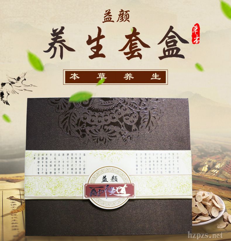 ��ݱ��B(y��ng)���׺�