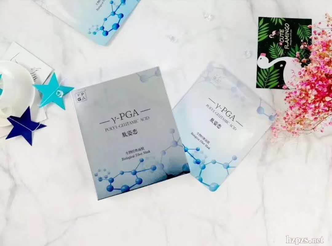 聚谷氨酸保濕面膜
