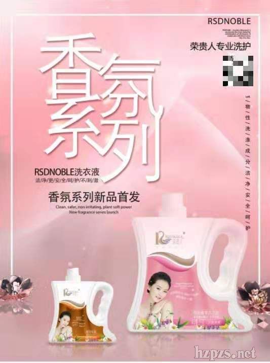 �s�F������ϴ��Һ֮��Ҋ�ҷ�