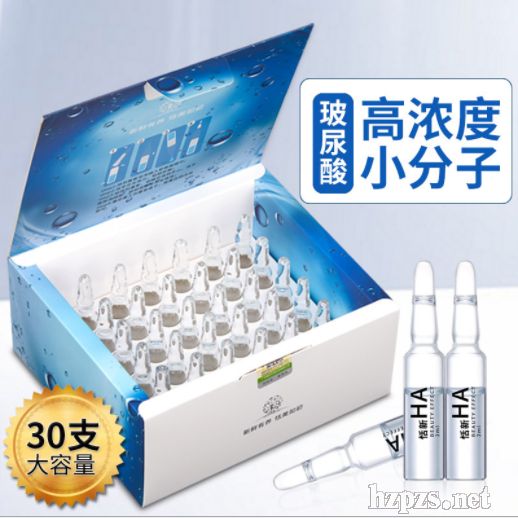 �����ᰲƿԭҺ