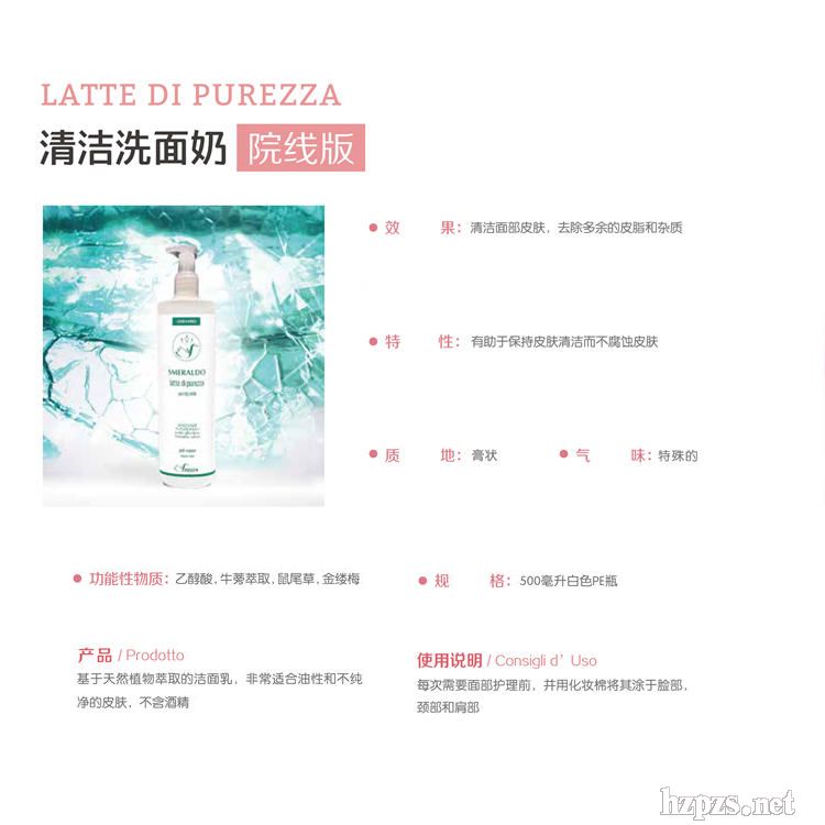 �坍ϴ����