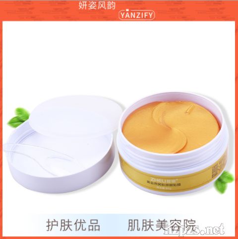 �S����Ĥ�N�����ۼy�����Ȧ