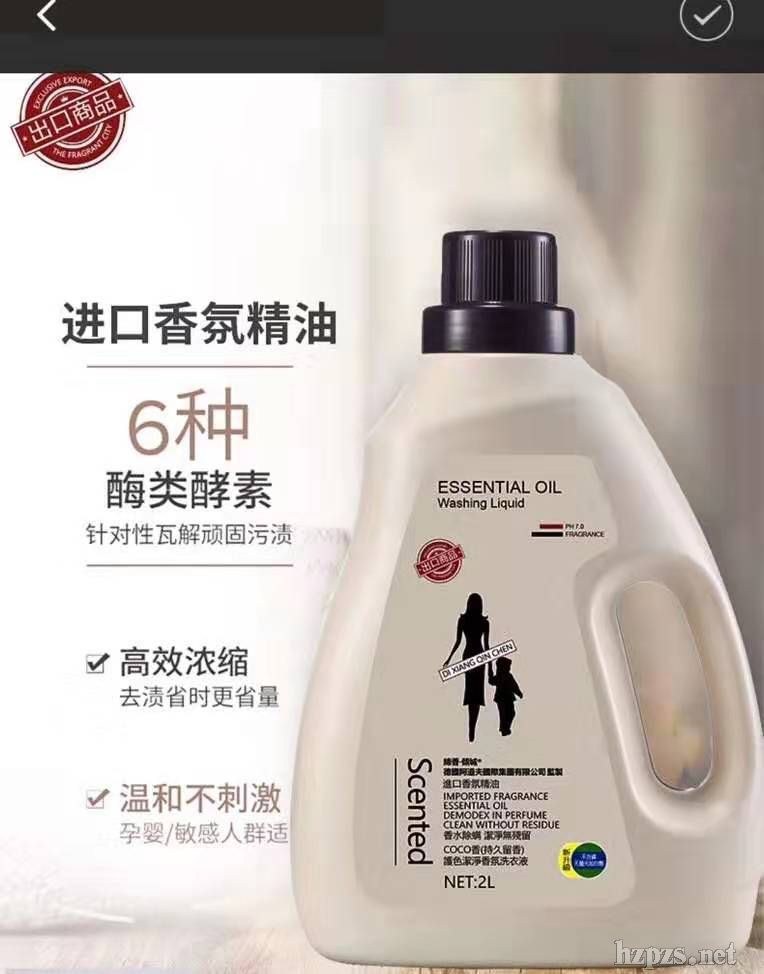 ��(gu��)������ϴ��Һ