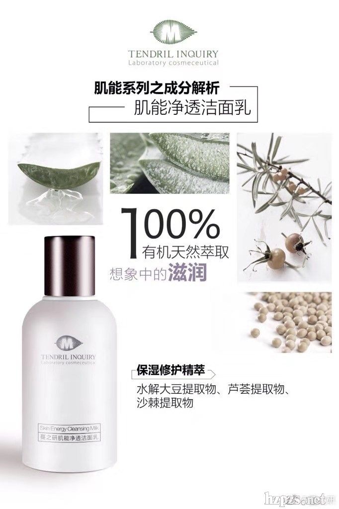 ���܃�͸������