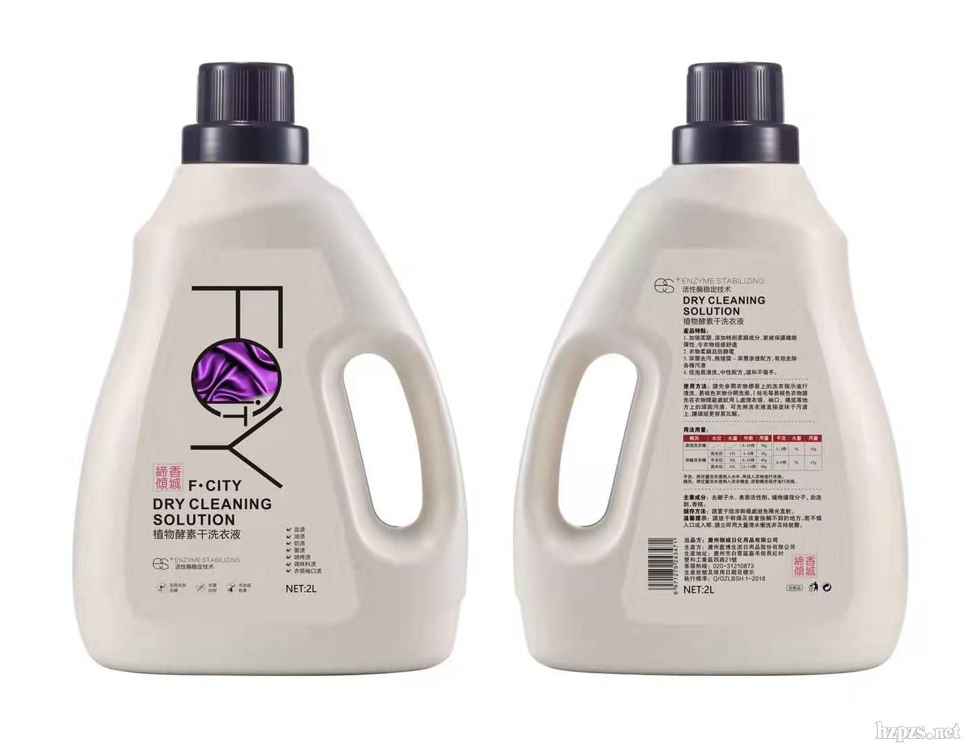 ����A��F��CITYֲ�����ϴ��Һ