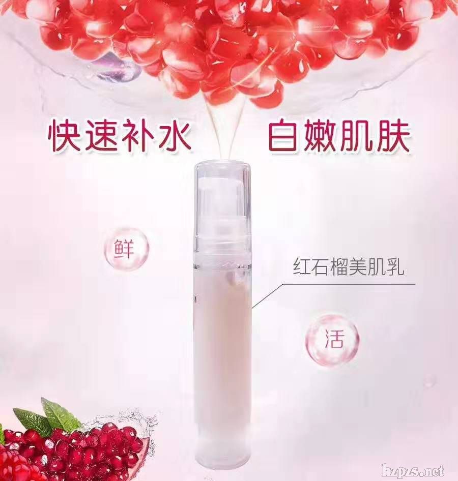 �tʯ��������