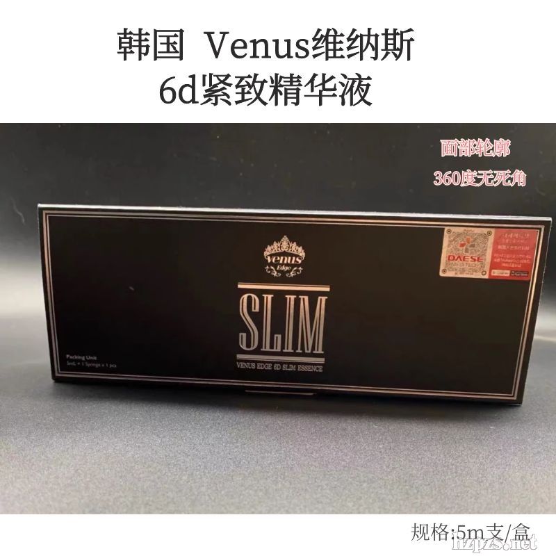 �n���M��SLIM�S�{˹6DСĘ��o�¾��AҺ