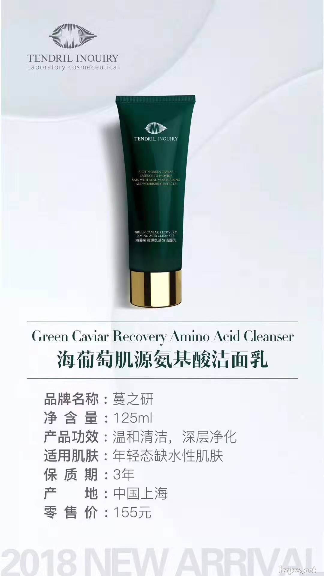 �����Ѽ�Դ�����ᝍ����