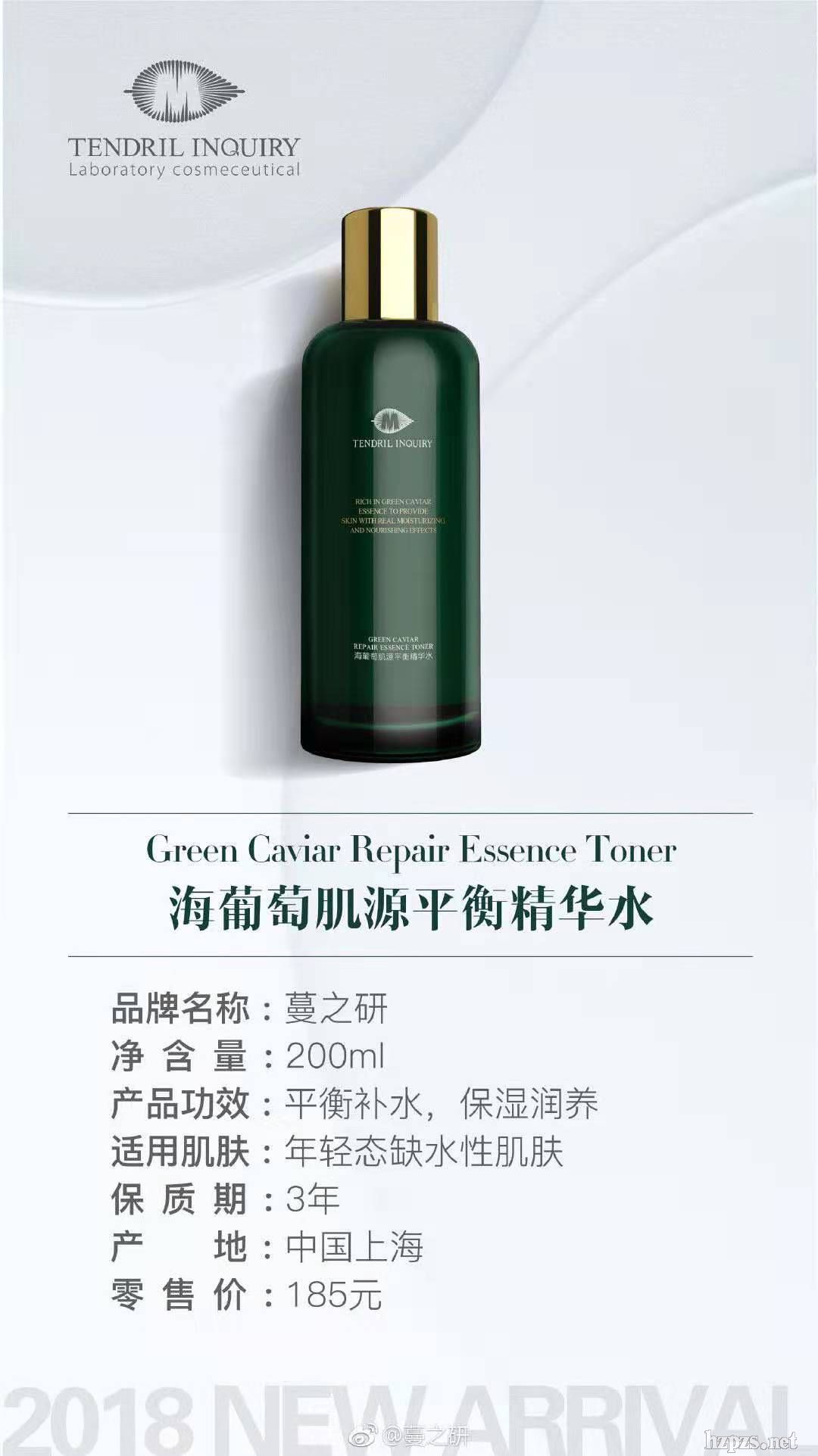 �����Ѽ�Դƽ�⾫�Aˮ