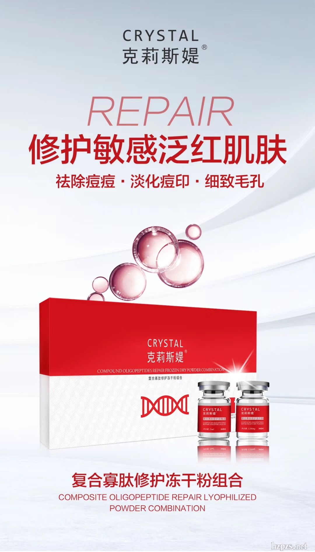 ����˹�q��(f��)�Ϲ������o(h��)���ɷ�