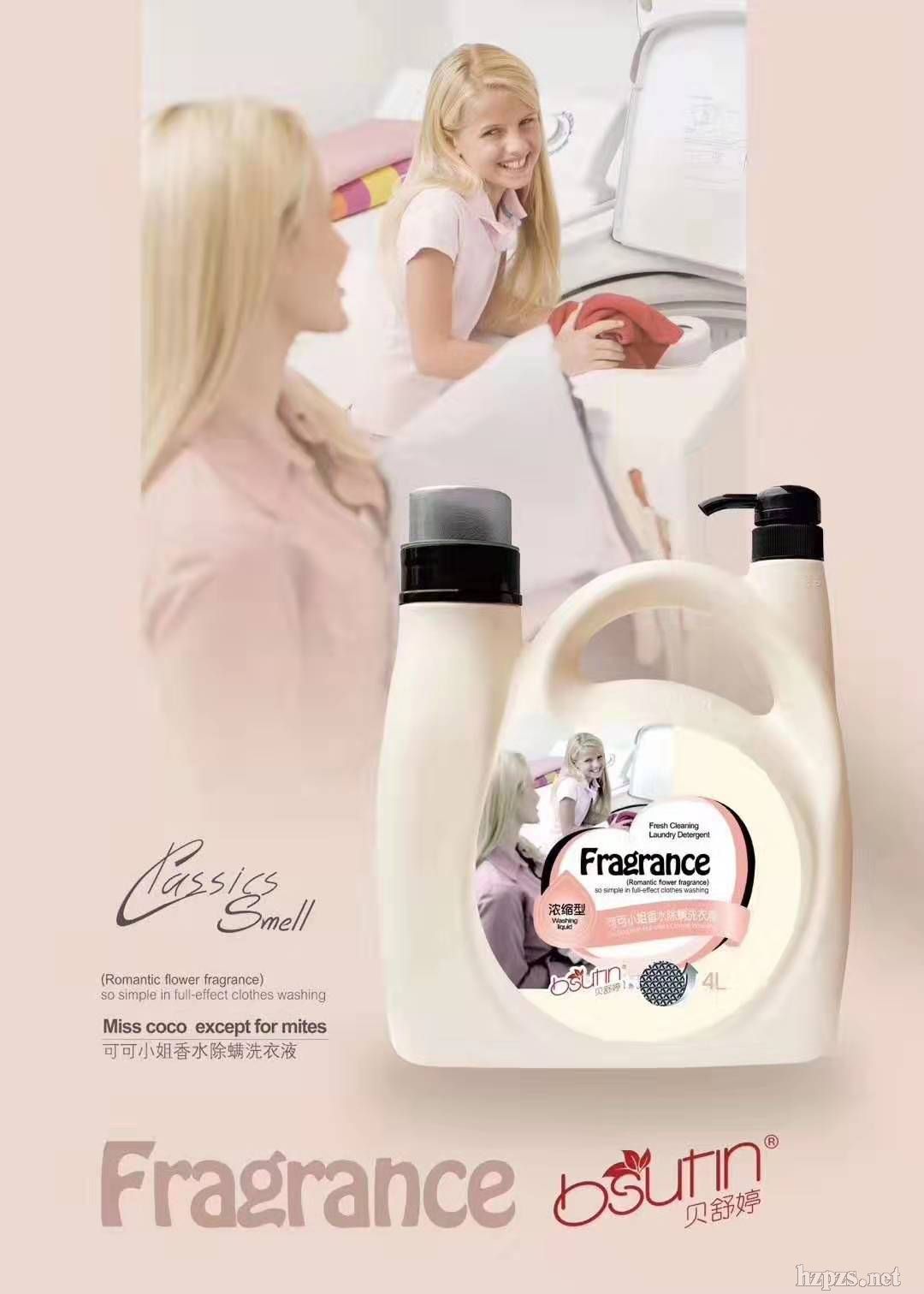 ؐ���ÿɿ�С����ˮ����ϴ��Һ