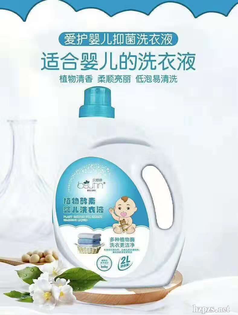 ؐ����ֲ����؋냺ϴ��Һ