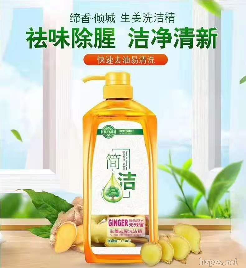 ��������ϴ����