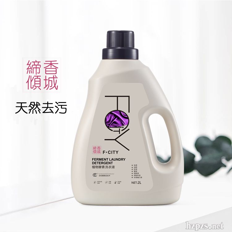 ����A��ֲ�����ϴ��Һ