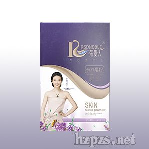 �s�F��ϴ�·�