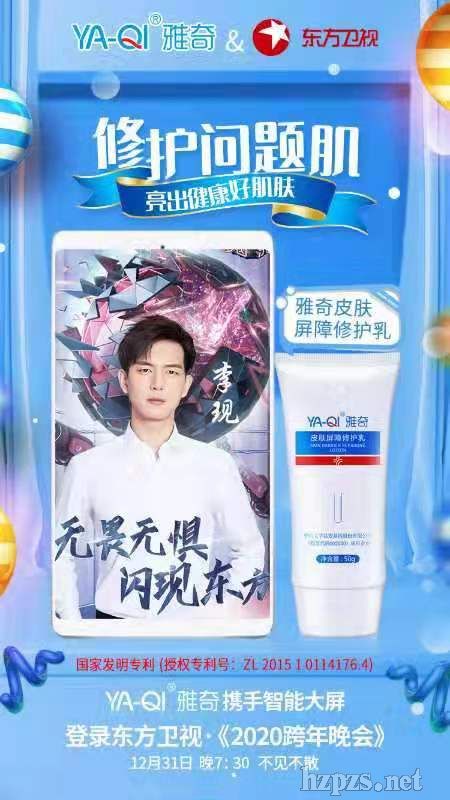 Ƥ�w�����ޏ���