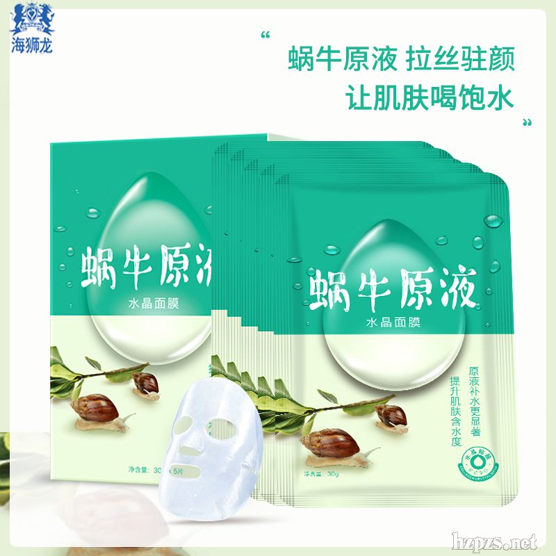 ΁ţԭҺˮ����Ĥ