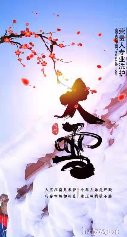 ���^��������߀���ҹ������������۲���������