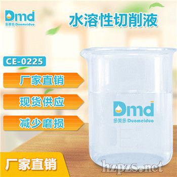 ������ˮ��������Һ���ϼ����ԺþGɫ�h(hu��n)��