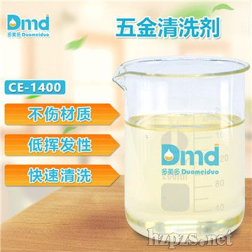 �����������ϴ������������Ʒ�|(zh��)����