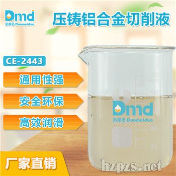 ���������T�X�Ͻ�����Һͨ���ԏ��������|(zh��)